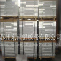 cutting aluminium metal sheet prices 6063 for transportation